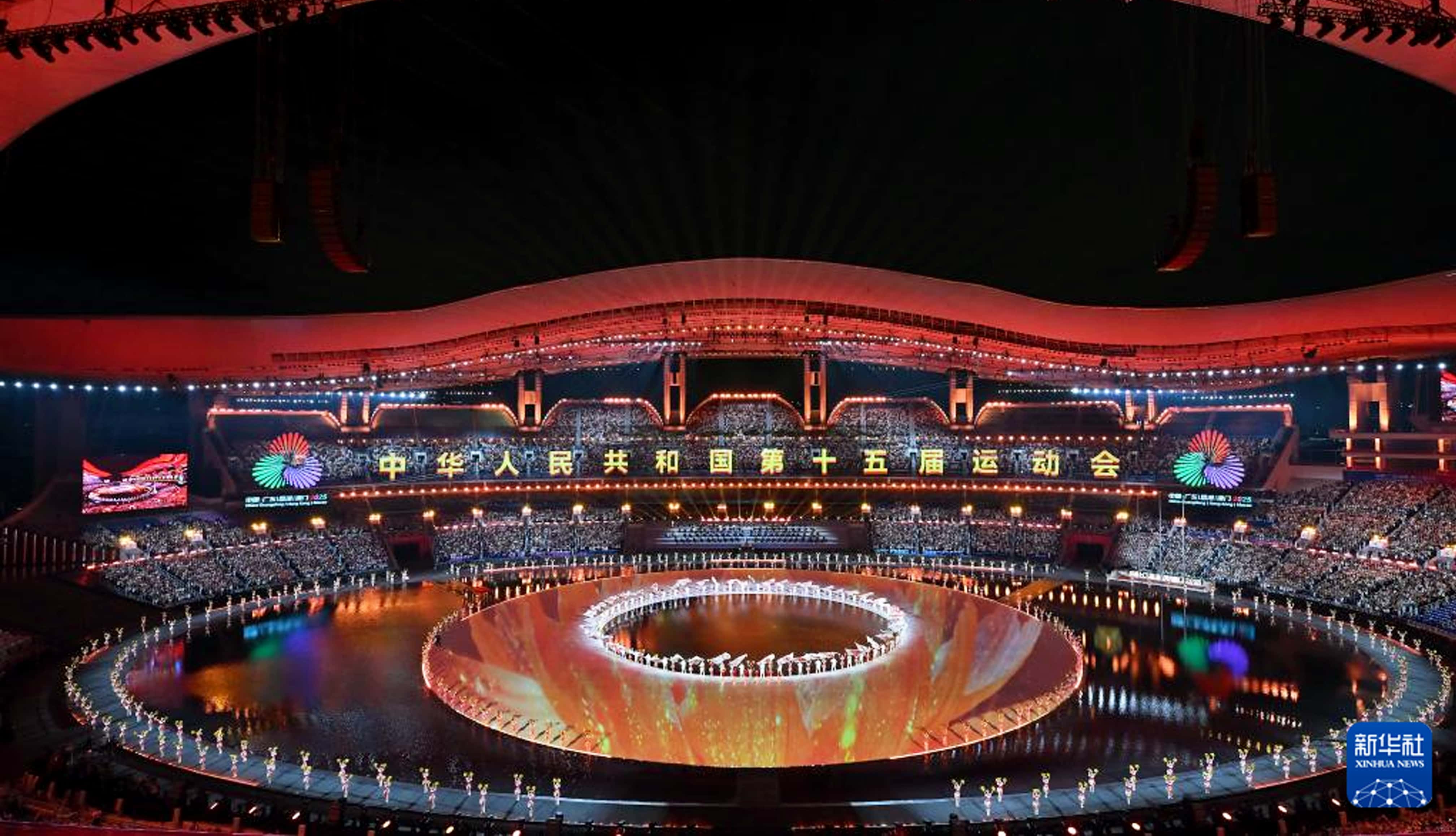 科技賦能體育盛事:智光電氣技術(shù)ZGNGR裝置為十五運提供可靠電力保障