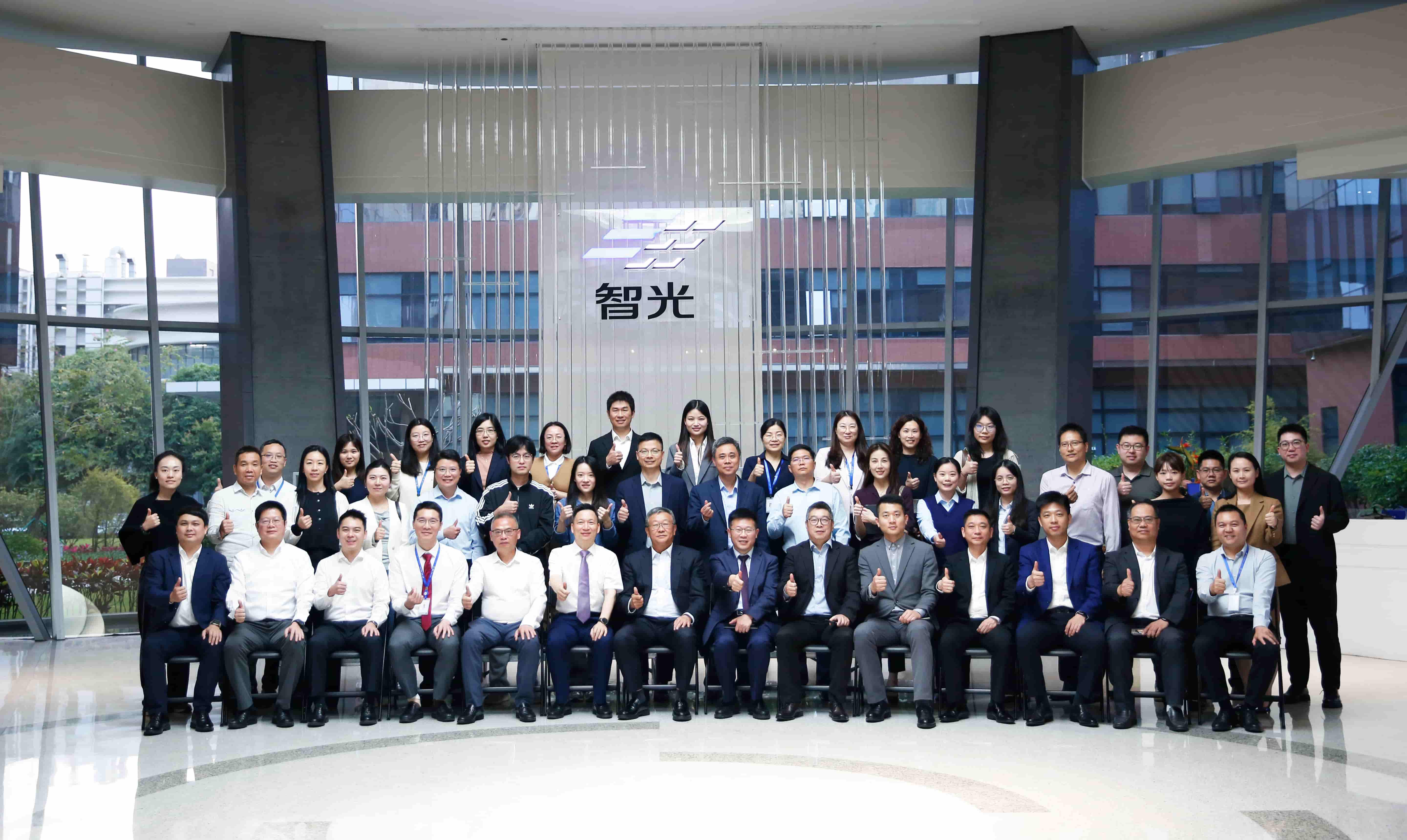 戰(zhàn)略解碼，智儲(chǔ)未來(lái) | 智光電氣“十五五”戰(zhàn)略解碼暨國(guó)家新型儲(chǔ)能政策解讀論壇圓滿舉辦